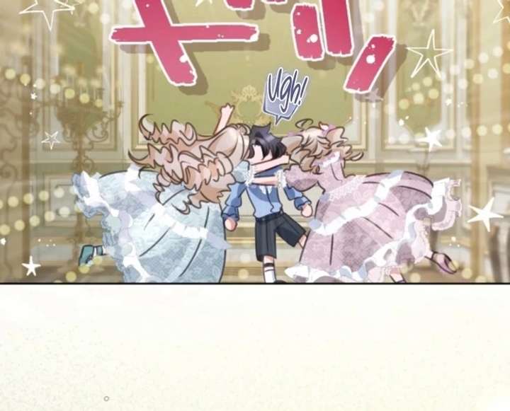 I Underestimated My Oshi’s Attachment Chapter 103 - Page 63