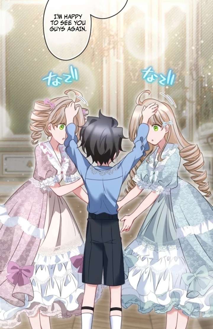 I Underestimated My Oshi’s Attachment Chapter 103 - Page 69