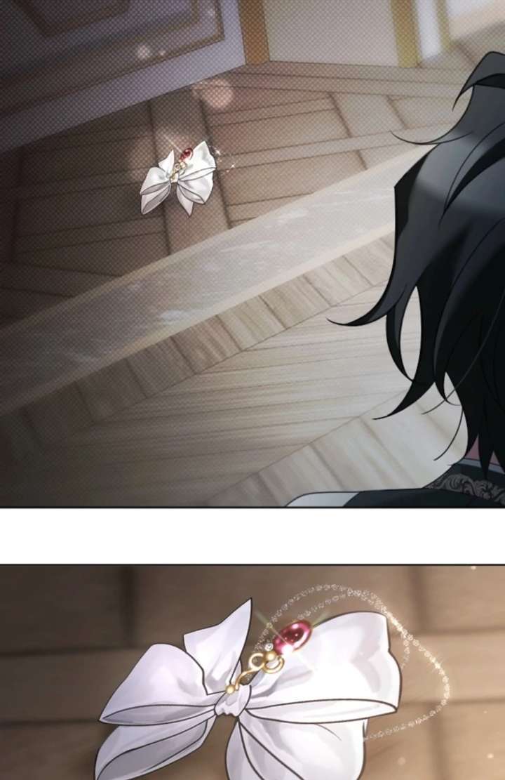 I Underestimated My Oshi’s Attachment Chapter 104 - Page 58