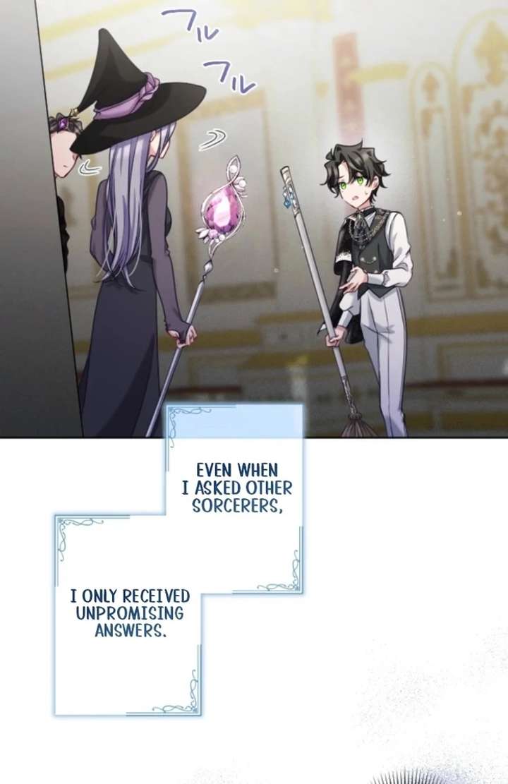 I Underestimated My Oshi’s Attachment Chapter 105 - Page 14