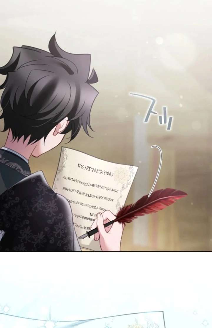 I Underestimated My Oshi’s Attachment Chapter 106 - Page 59