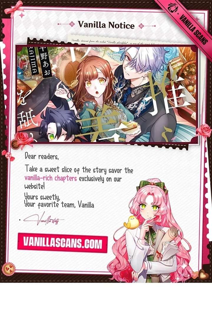 I Underestimated My Oshi’s Attachment Chapter 107 - Page 1