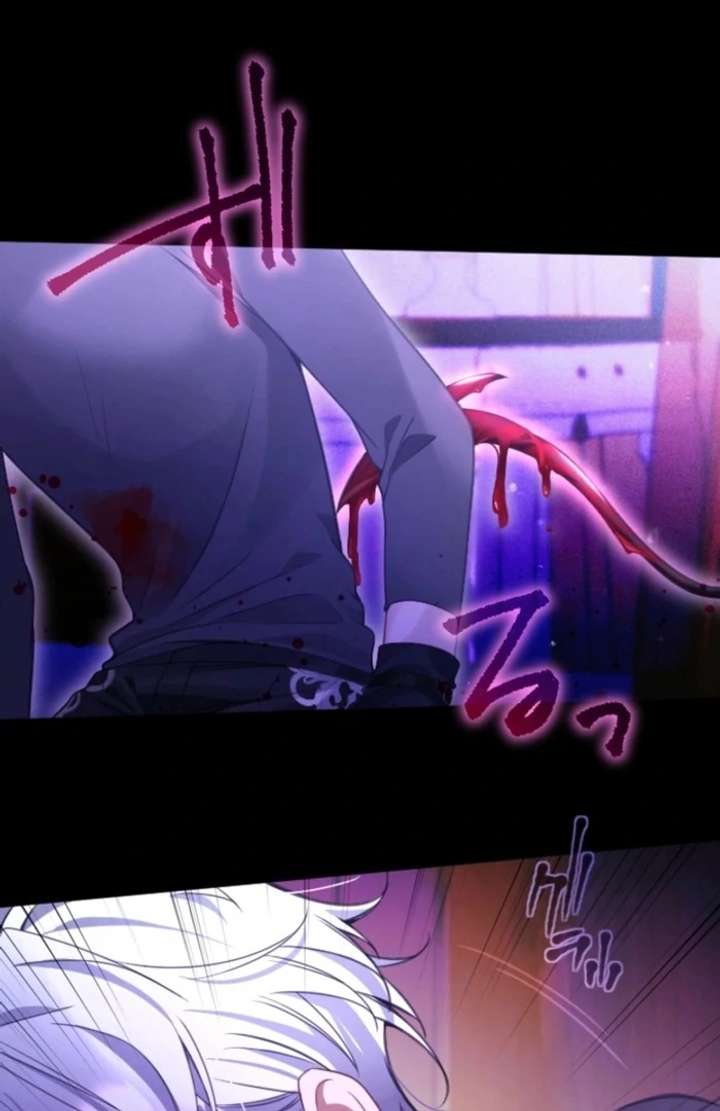 I Underestimated My Oshi’s Attachment Chapter 107 - Page 6