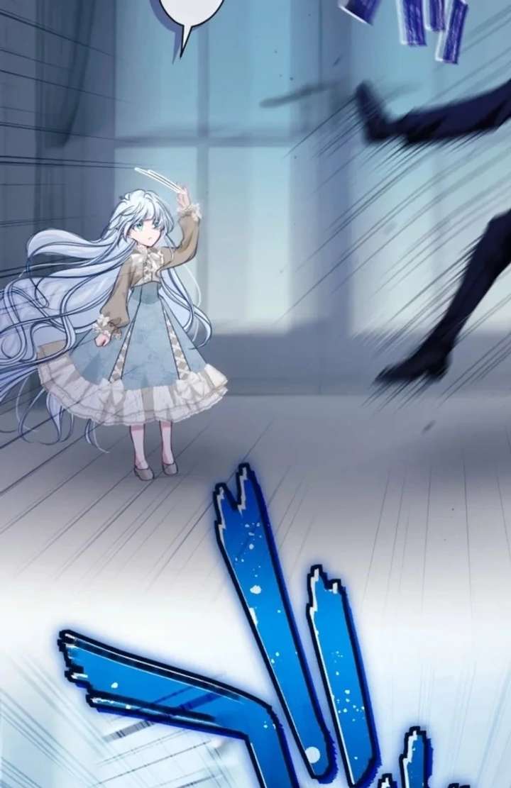 I Underestimated My Oshi’s Attachment Chapter 108 - Page 24