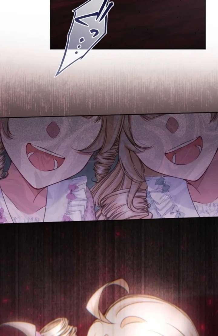 I Underestimated My Oshi’s Attachment Chapter 108 - Page 57