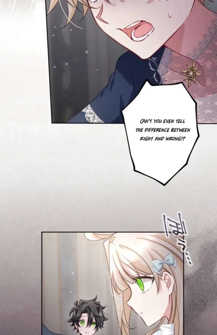 I Underestimated My Oshi’s Attachment Chapter 108 - Page 63