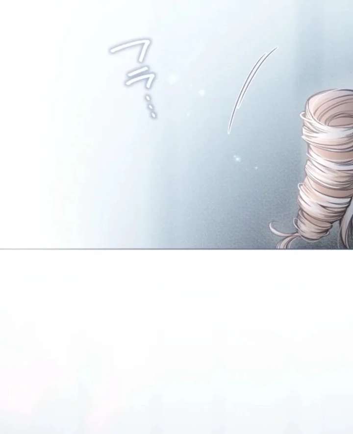 I Underestimated My Oshi’s Attachment Chapter 109 - Page 16