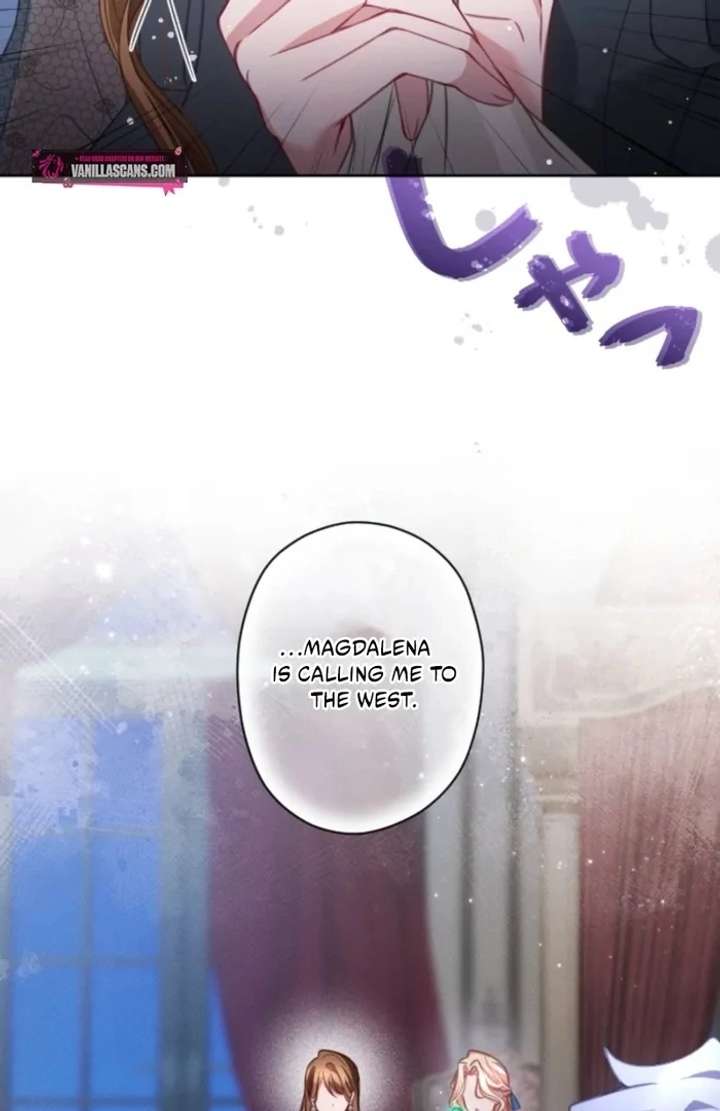 I Underestimated My Oshi’s Attachment Chapter 110 - Page 71