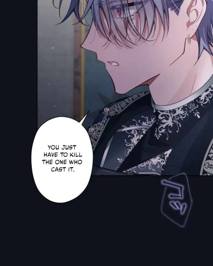 I Underestimated My Oshi’s Attachment Chapter 111 - Page 47