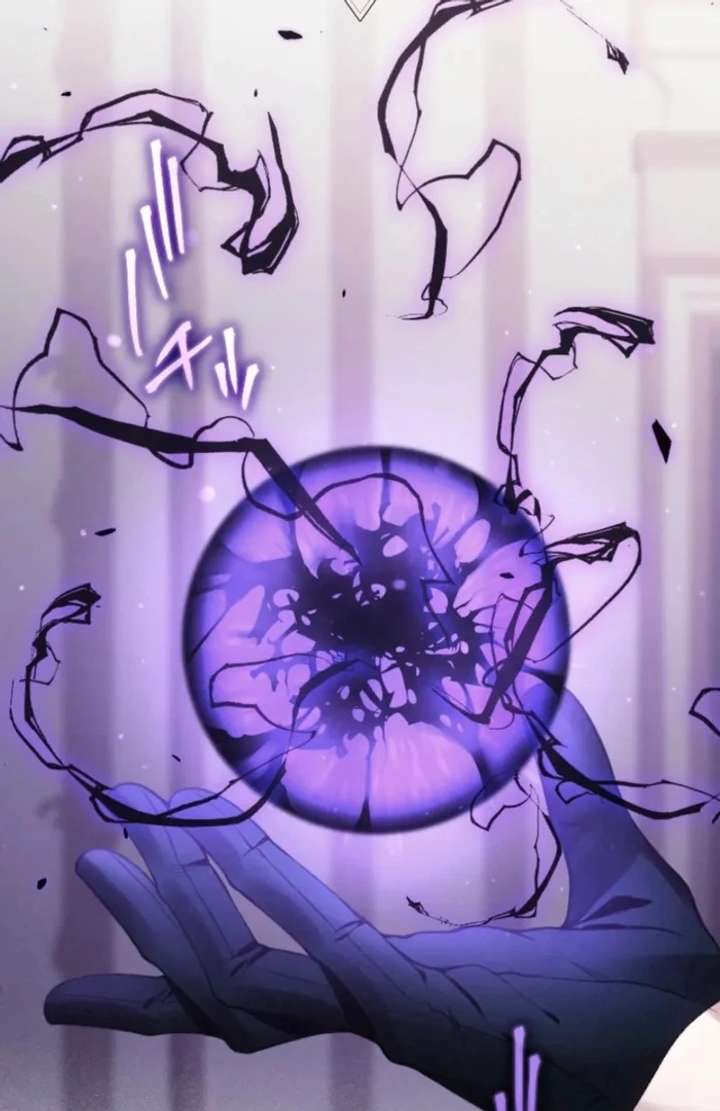 I Underestimated My Oshi’s Attachment Chapter 112 - Page 13