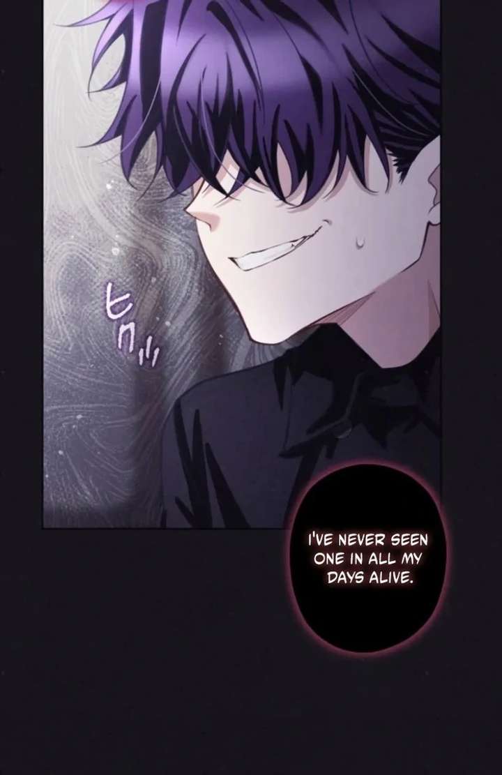 I Underestimated My Oshi’s Attachment Chapter 112 - Page 16