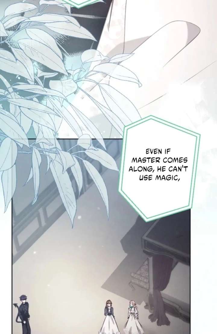 I Underestimated My Oshi’s Attachment Chapter 112 - Page 4