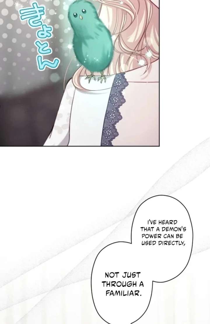 I Underestimated My Oshi’s Attachment Chapter 112 - Page 7