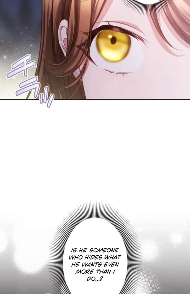 I Underestimated My Oshi’s Attachment Chapter 113 - Page 26