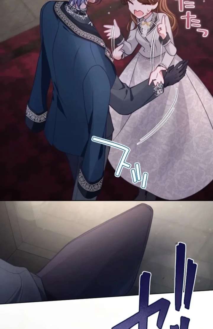 I Underestimated My Oshi’s Attachment Chapter 113 - Page 41