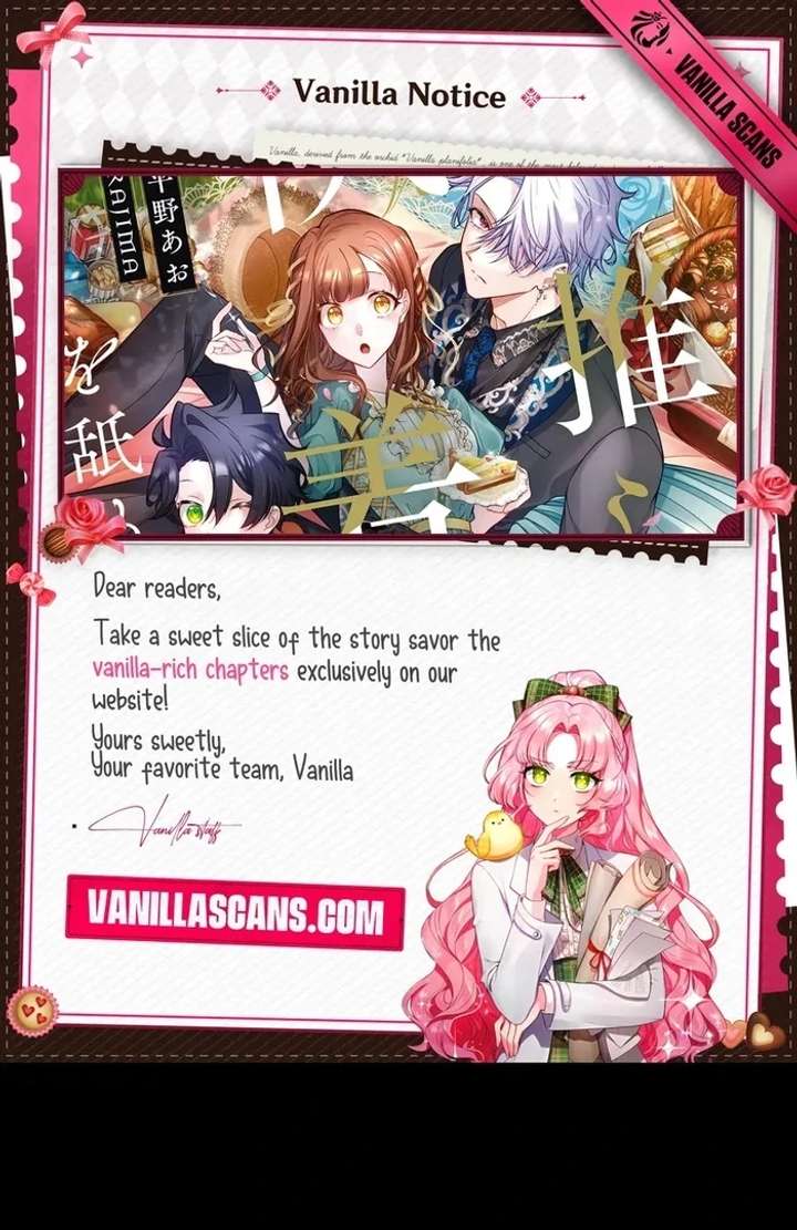 I Underestimated My Oshi’s Attachment Chapter 114 - Page 1