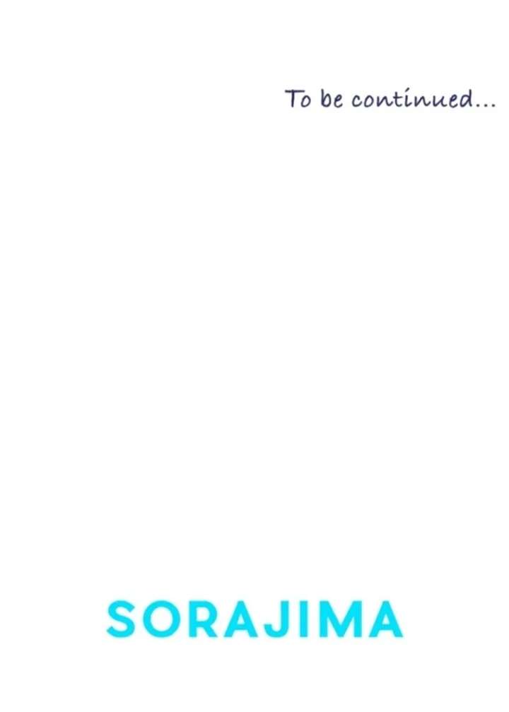 I Underestimated My Oshi’s Attachment Chapter 114 - Page 73