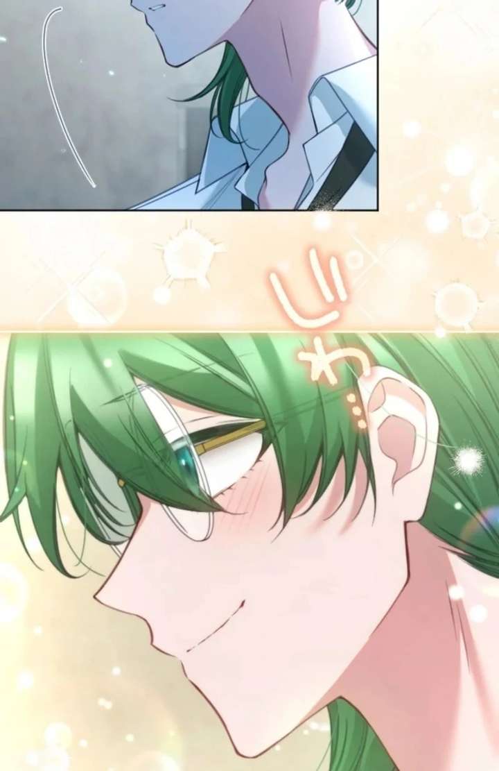 I Underestimated My Oshi’s Attachment Chapter 116 - Page 53