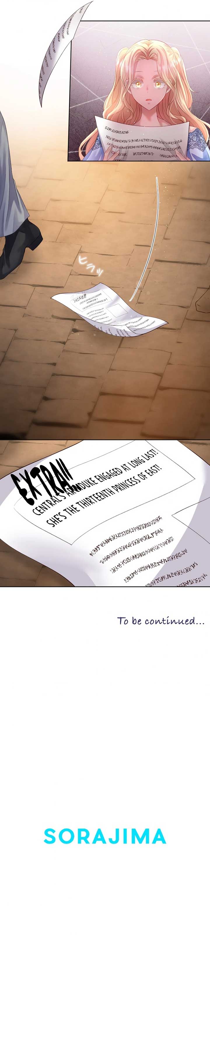 I Underestimated My Oshi’s Attachment Chapter 15 - Page 13