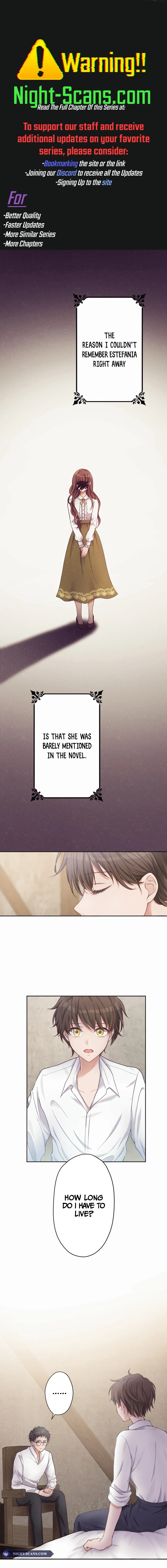 I Underestimated My Oshi’s Attachment Chapter 2 - Page 1