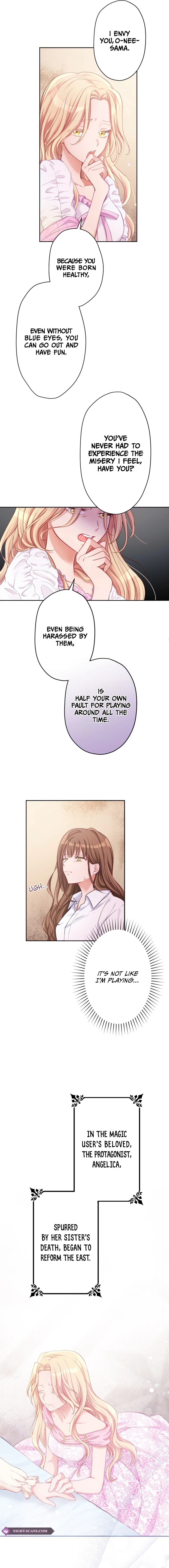 I Underestimated My Oshi’s Attachment Chapter 2 - Page 12