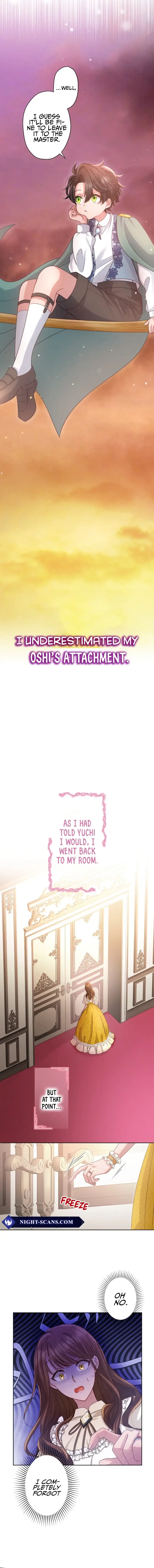 I Underestimated My Oshi’s Attachment Chapter 23 - Page 6