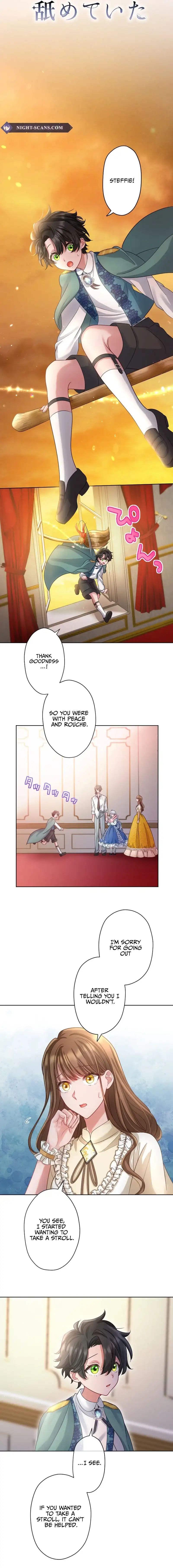 I Underestimated My Oshi’s Attachment Chapter 25 - Page 4