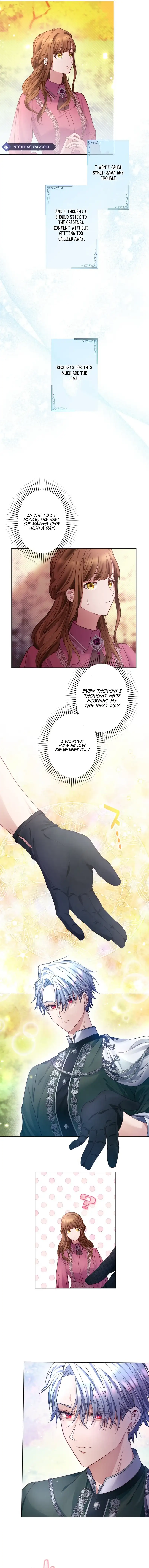 I Underestimated My Oshi’s Attachment Chapter 30 - Page 2