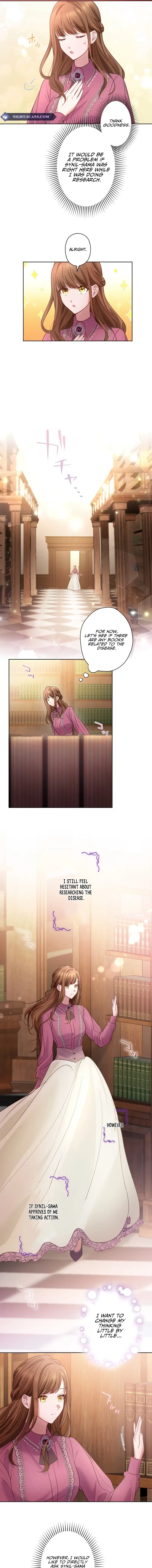 I Underestimated My Oshi’s Attachment Chapter 30 - Page 6