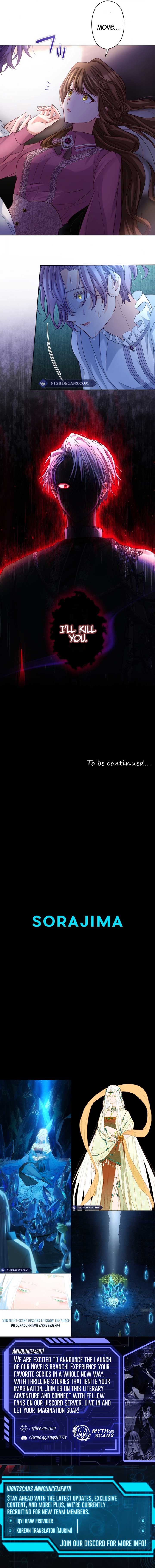 I Underestimated My Oshi’s Attachment Chapter 31 - Page 15