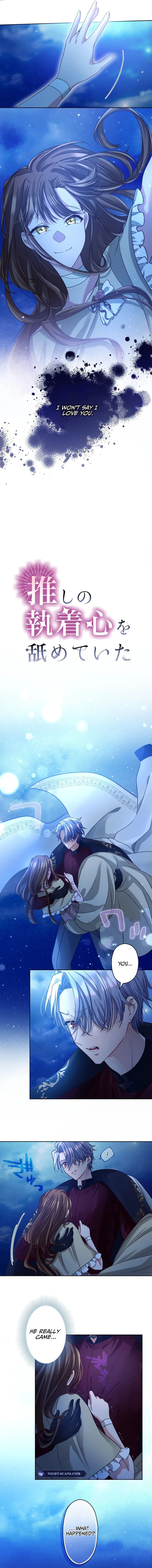 I Underestimated My Oshi’s Attachment Chapter 38 - Page 5