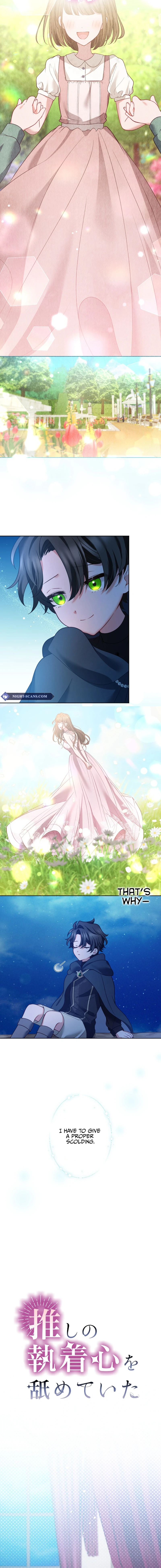 I Underestimated My Oshi’s Attachment Chapter 39 - Page 2