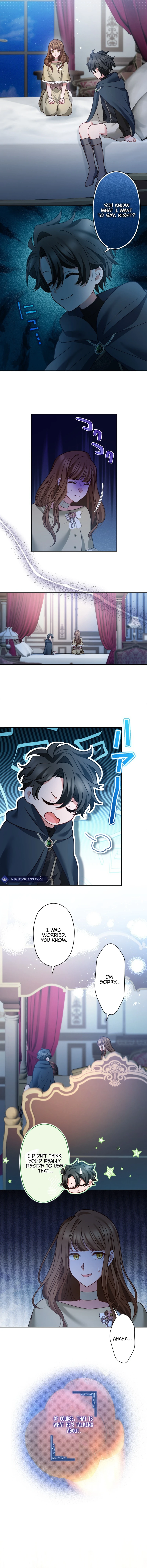 I Underestimated My Oshi’s Attachment Chapter 39 - Page 3