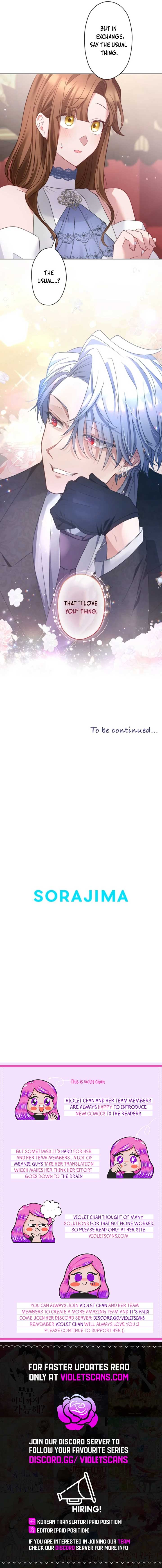 I Underestimated My Oshi’s Attachment Chapter 54 - Page 11