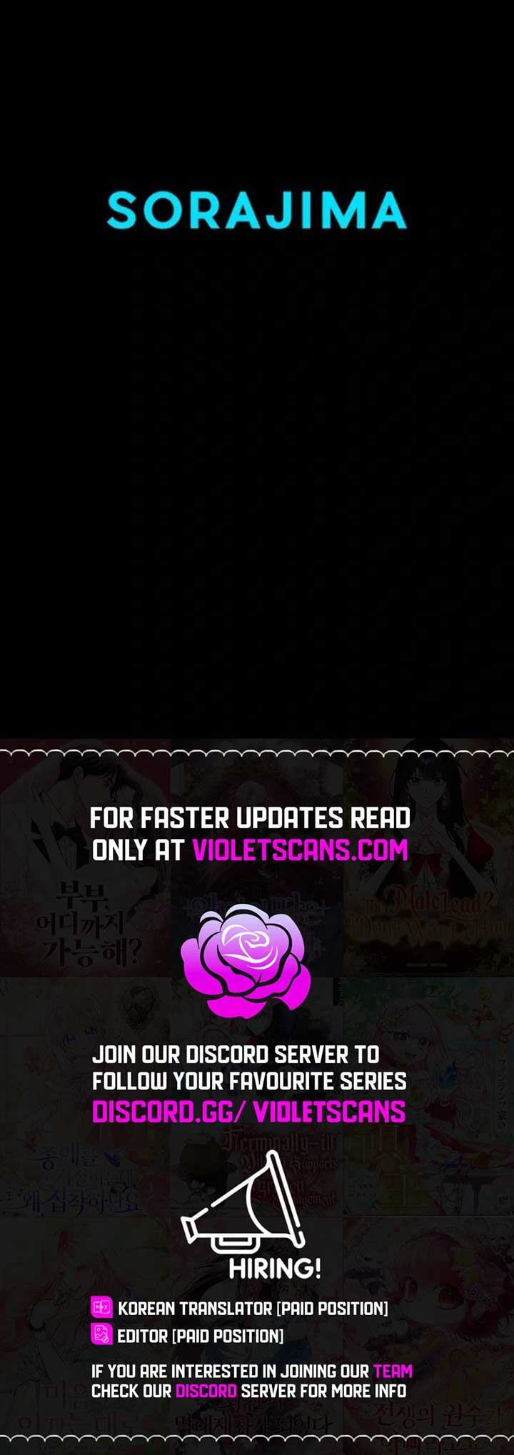 I Underestimated My Oshi’s Attachment Chapter 56 - Page 13