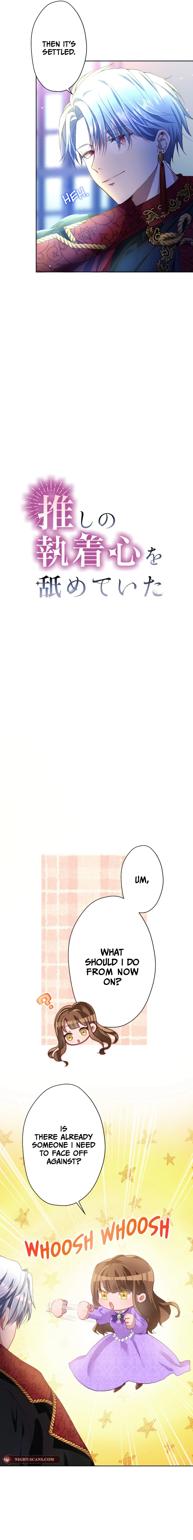 I Underestimated My Oshi’s Attachment Chapter 6 - Page 8