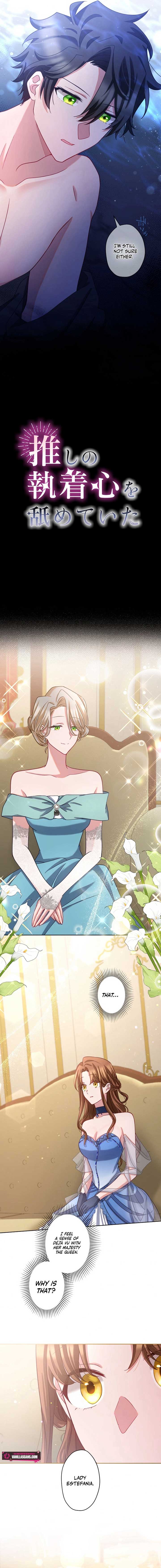 I Underestimated My Oshi’s Attachment Chapter 60 - Page 3