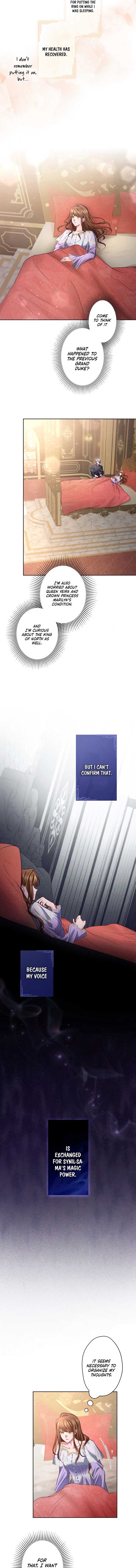 I Underestimated My Oshi’s Attachment Chapter 65 - Page 8