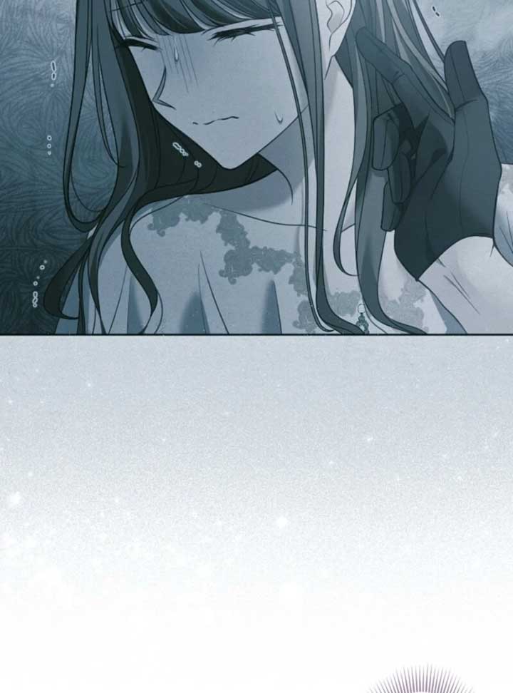 I Underestimated My Oshi’s Attachment Chapter 83 - Page 14