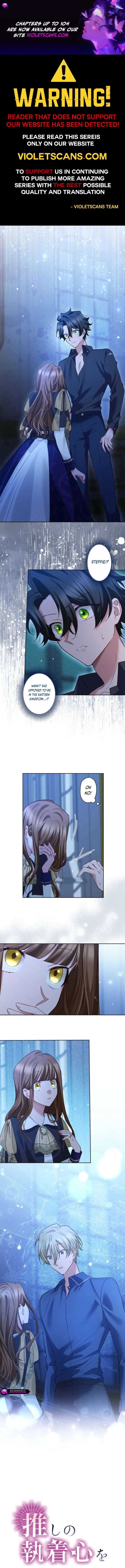 I Underestimated My Oshi’s Attachment Chapter 86 - Page 1