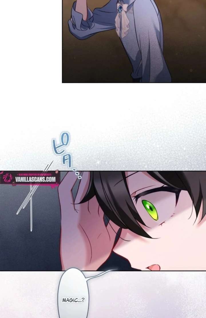 I Underestimated My Oshi’s Attachment Chapter 97 - Page 72