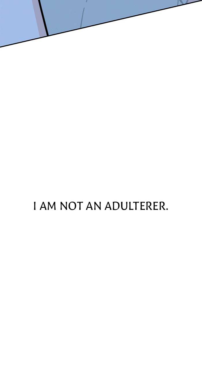 Marriage Blues Chapter 0 - Page 11