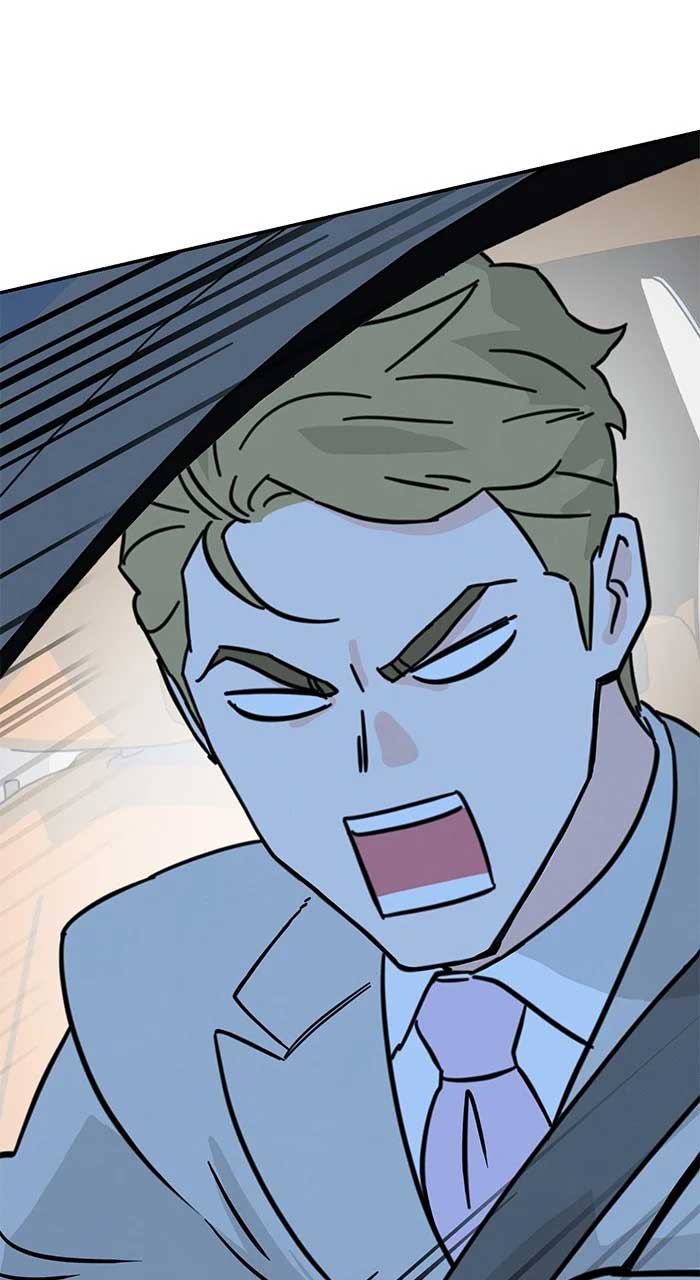 Marriage Blues Chapter 0 - Page 12