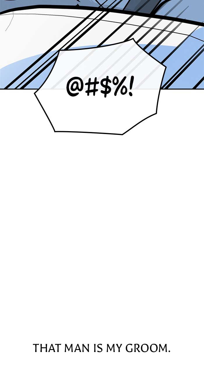 Marriage Blues Chapter 0 - Page 13