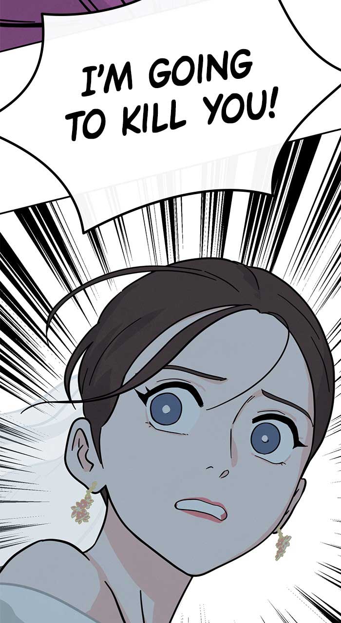 Marriage Blues Chapter 0 - Page 21