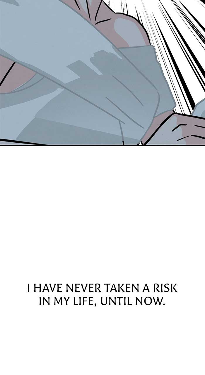 Marriage Blues Chapter 0 - Page 22