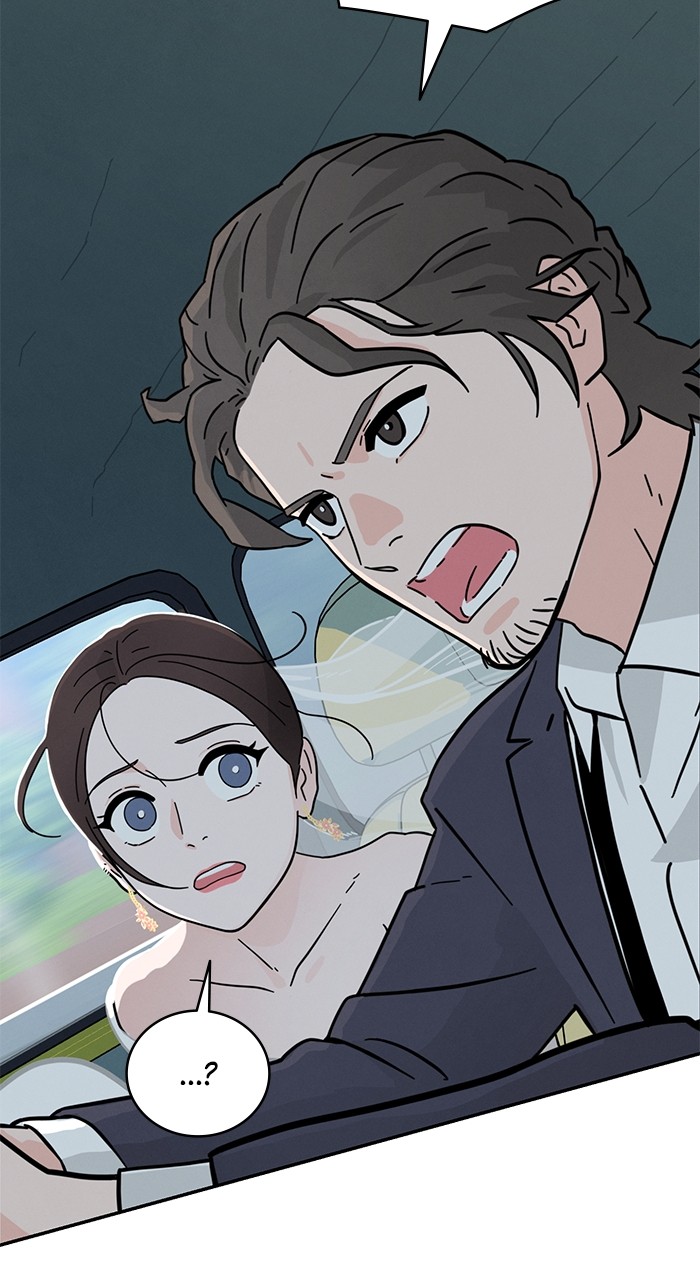 Marriage Blues Chapter 0 - Page 37