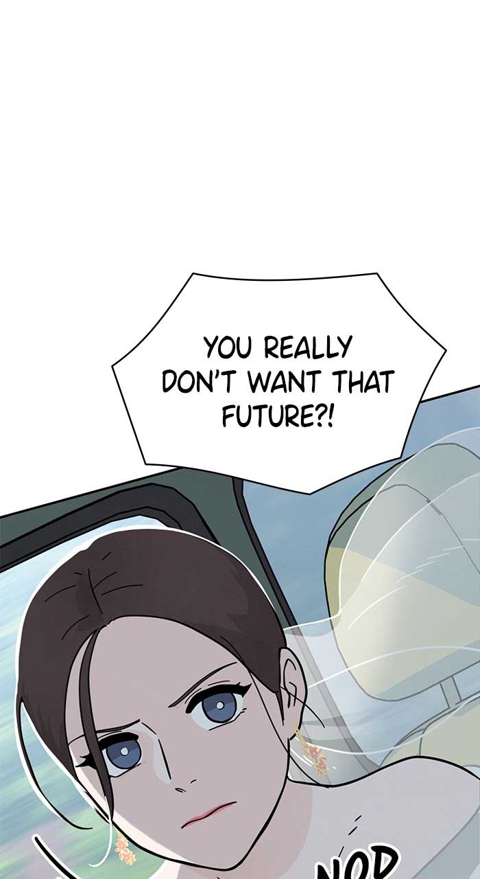 Marriage Blues Chapter 0 - Page 38