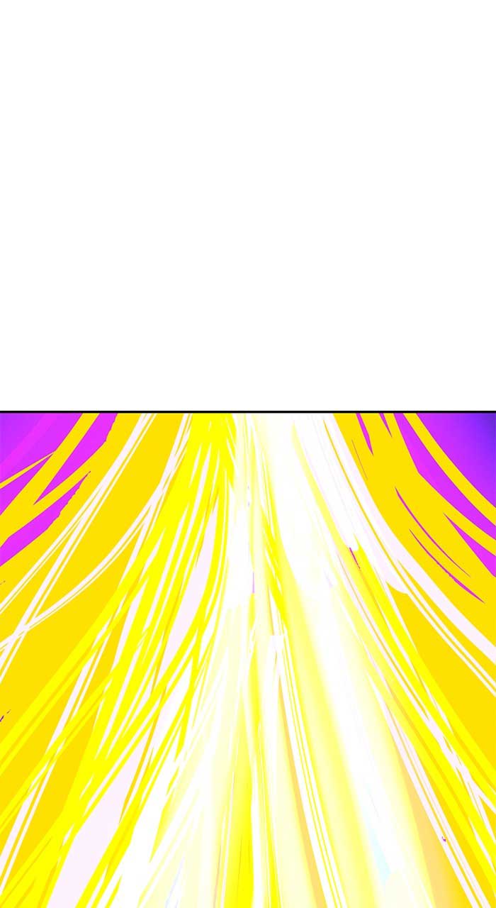 Marriage Blues Chapter 0 - Page 44