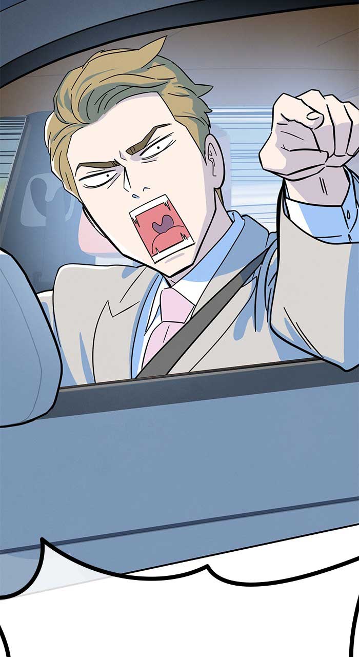 Marriage Blues Chapter 0 - Page 7